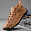 Marshall™ - Orthopaedic Shoes for Men